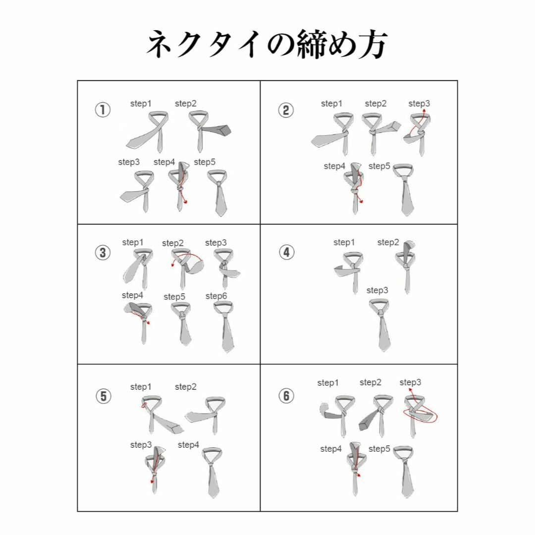 【色: D1 ライトブルー（ストライプ）】[SUNOGE] ネクタイ チーフ タ メンズのファッション小物(その他)の商品写真