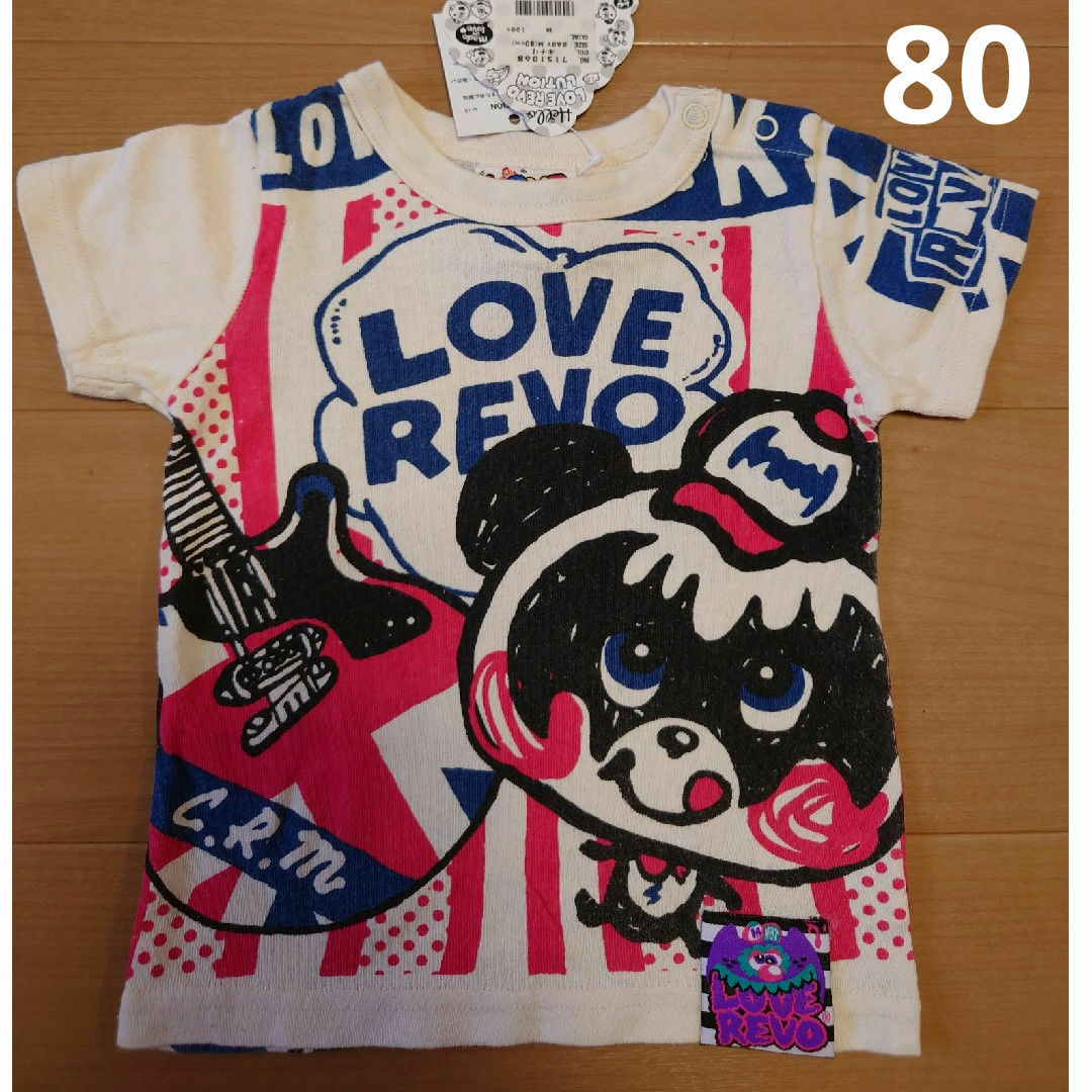 LOVE REVOLUTION(ラブレボリューション)の子供　Ｔシャツ キッズ/ベビー/マタニティのベビー服(~85cm)(Ｔシャツ)の商品写真