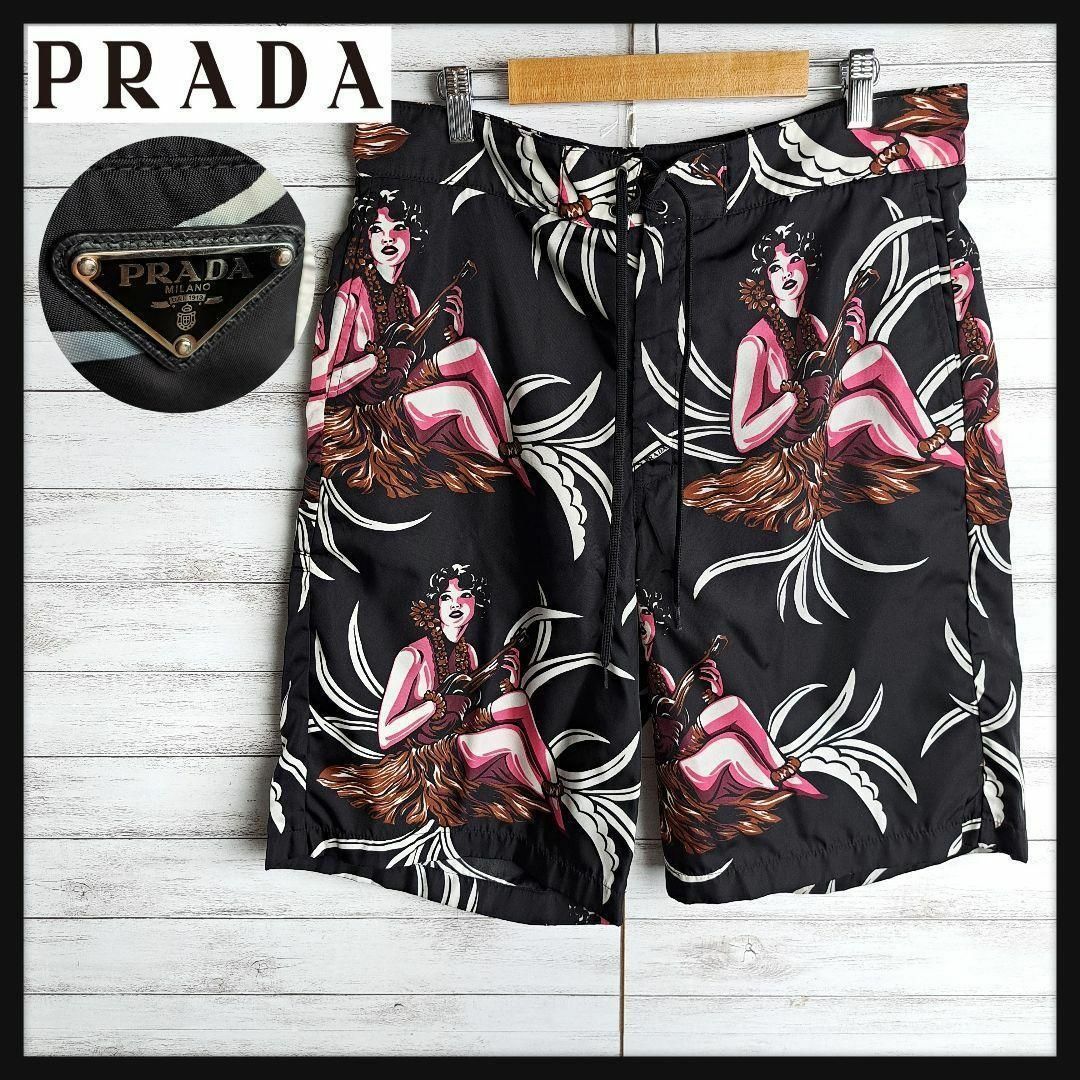 PRADA(プラダ)の【最高デザイン】 プラダ ハーフパンツ スイムウェア 水着 三角 アロハ ロゴ その他のその他(その他)の商品写真