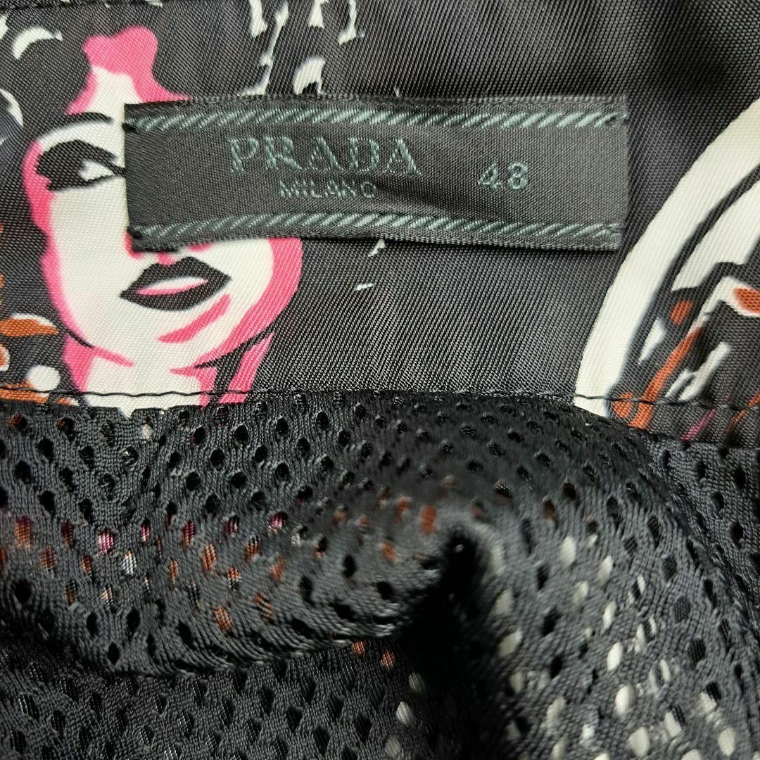 PRADA(プラダ)の【最高デザイン】 プラダ ハーフパンツ スイムウェア 水着 三角 アロハ ロゴ その他のその他(その他)の商品写真