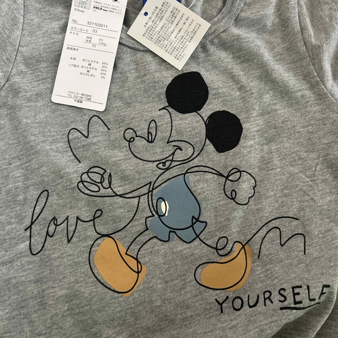 Disney(ディズニー)のミッキー　ロンT 95 キッズ/ベビー/マタニティのキッズ服男の子用(90cm~)(Tシャツ/カットソー)の商品写真