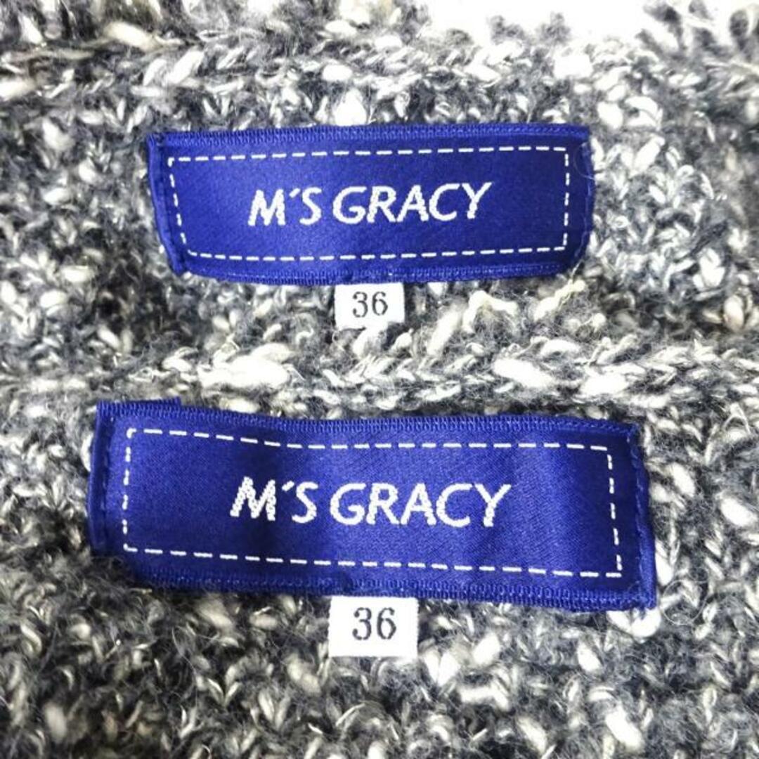 M'S GRACY(エムズグレイシー)のM'S GRACY(エムズグレイシー) ワンピースセットアップ レディース - グレー×黒×白 パール/ラメ/リボン レディースのレディース その他(セット/コーデ)の商品写真