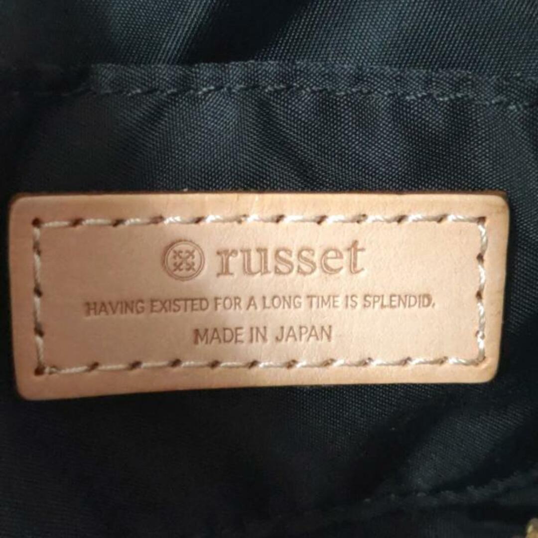 Russet(ラシット)のrusset(ラシット) ポーチ - ベージュ×イエロー ナイロン レディースのファッション小物(ポーチ)の商品写真