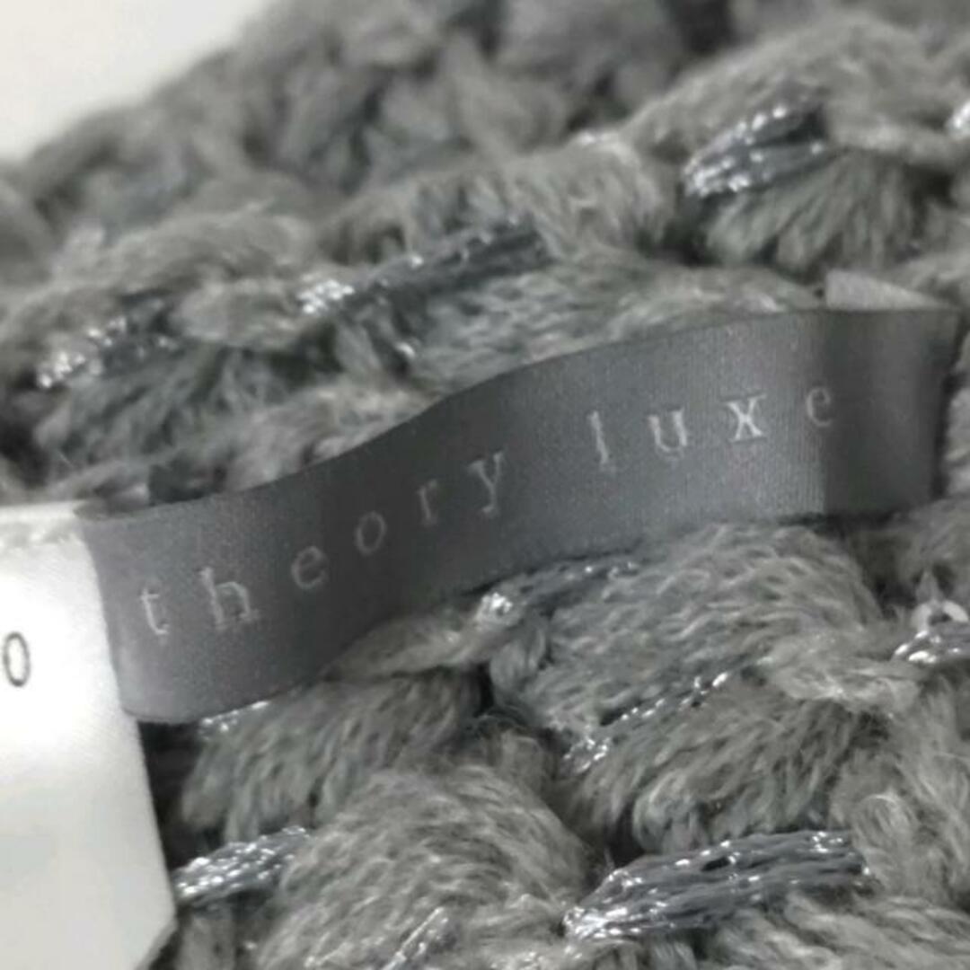 Theory luxe(セオリーリュクス)のtheory luxe(セオリーリュクス) ニット帽 F - グレー スパンコール アクリル×ウール×キュプラ×ポリエステル レディースの帽子(ニット帽/ビーニー)の商品写真