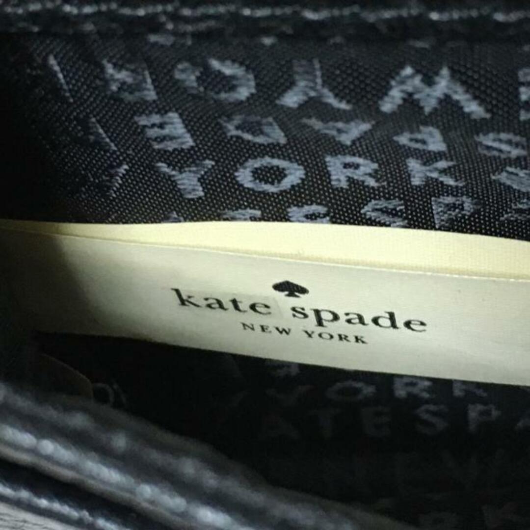 kate spade new york(ケイトスペードニューヨーク)のKate spade(ケイトスペード) 財布 - WLRU4997 黒×ライトブラウン×ダークブラウン チェーンウォレット/豹柄/タッセル レザー×ハラコ レディースのファッション小物(財布)の商品写真