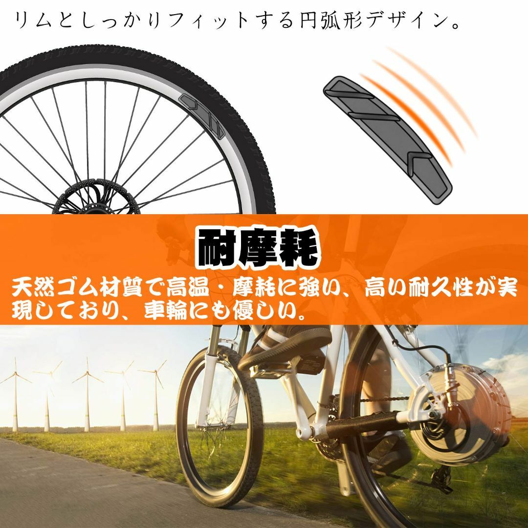 色:A-標準版-黒4個自転車ブレーキシュー Vタイプ ブレーキパッド 全 スポーツ/アウトドアの自転車(パーツ)の商品写真