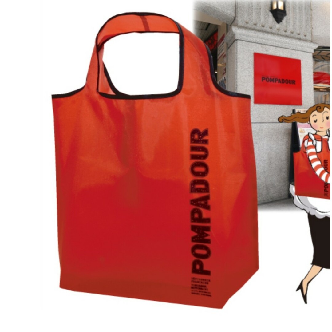 KALDI(カルディ)のパンポンパドウル　エコバッグ　POMPADOUR　ポンパドール　パン レディースのバッグ(エコバッグ)の商品写真