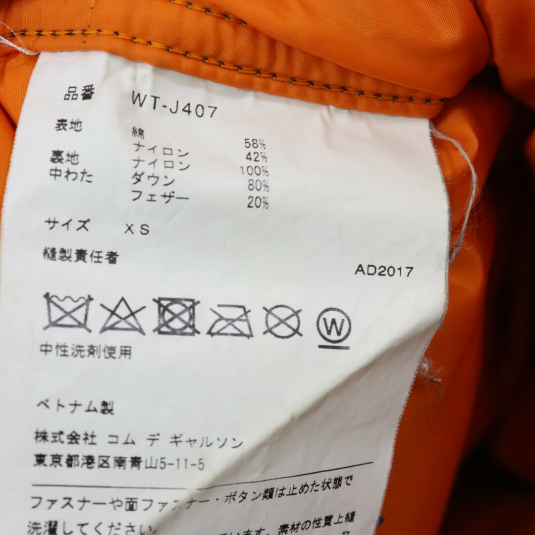 JUNYA WATANABE COMME des GARCONS(ジュンヤワタナベコムデギャルソン)のJUNYA WATANABE COMME des GARCONS ジュンヤワタナベ コムデギャルソン ×THE NORTH FACE ×ザノースフェイス ダウンジャケット ロゴプリント ブラック NF0A3KEK メンズのジャケット/アウター(ダウンジャケット)の商品写真