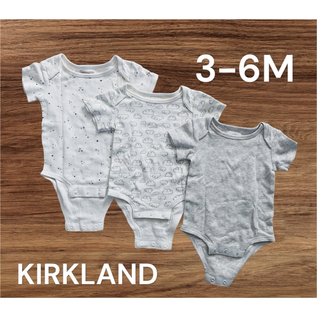 KIRKLAND(カークランド)のコストコ　肌着　ロンパース　3-6M  3枚セット　カークランド キッズ/ベビー/マタニティのベビー服(~85cm)(肌着/下着)の商品写真