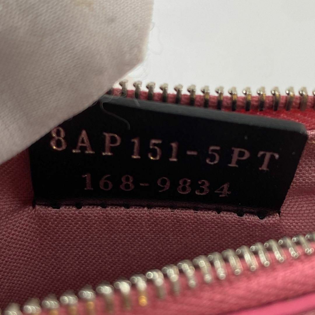 FENDI(フェンディ)の美品 フェンディ FENDI モンスター パスケース コインケース レディースのファッション小物(コインケース)の商品写真
