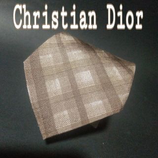 クリスチャンディオール(Christian Dior)の【美品】  クリスチャンディオール  チェック　ネクタイ 　ブラウン(ネクタイ)