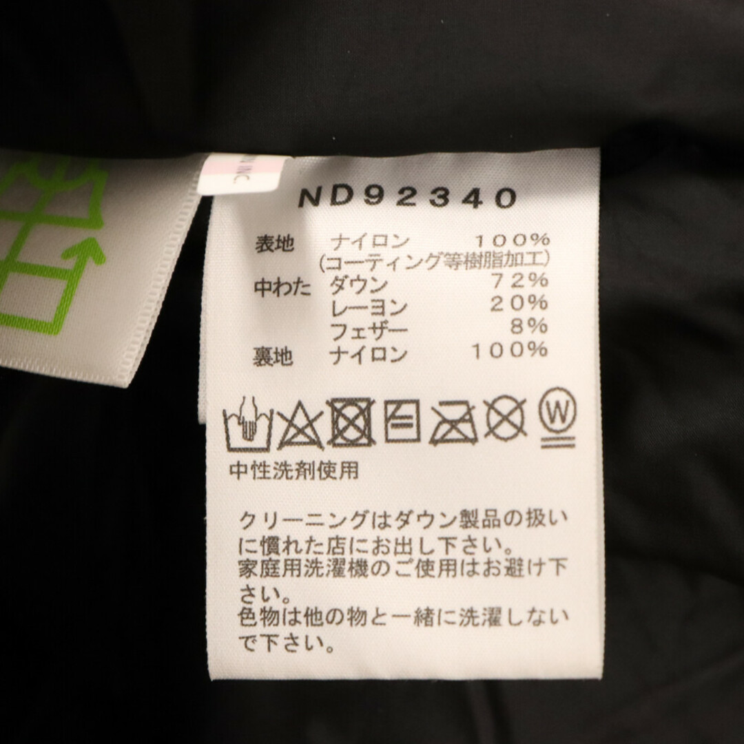 THE NORTH FACE(ザノースフェイス)のTHE NORTH FACE ザノースフェイス BALTRO LIGHT JACKET GORE-TEX バルトロ ライト ダウンジャケット ベージュ ND92340 メンズのジャケット/アウター(ダウンジャケット)の商品写真