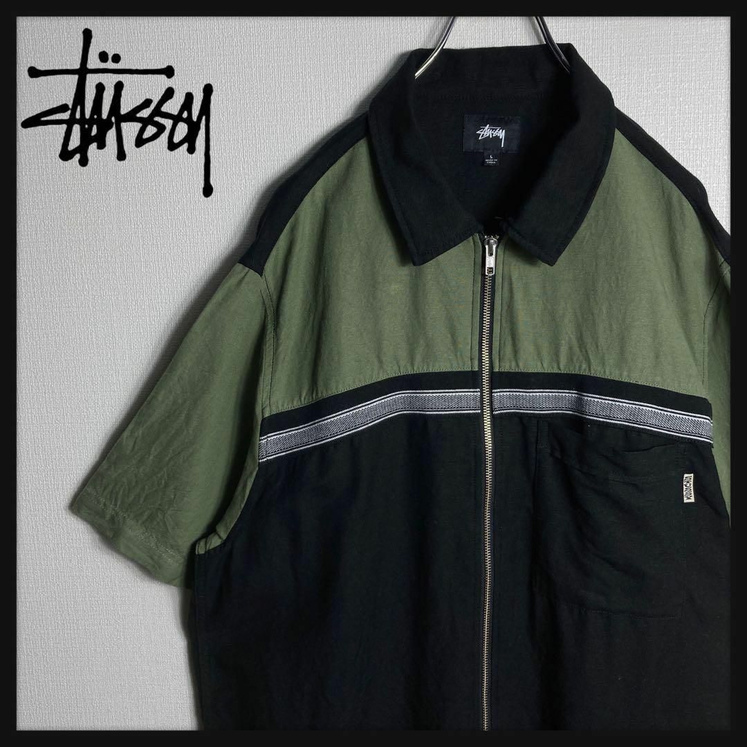 STUSSY(ステューシー)の【即完モデル】ステューシー　ワンポイントロゴ　半袖シャツ　フルジップ　胸ポケット メンズのトップス(シャツ)の商品写真