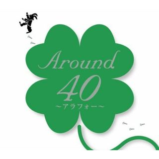 (CD)Around40~アラフォー~／オムニバス、槇原敬之、古内東子、杏里、中山美穂、岡本真夜、今井美樹、PRINCESS PRINCESS、渡辺美里、松田聖子、小比類巻かほる(ポップス/ロック(邦楽))