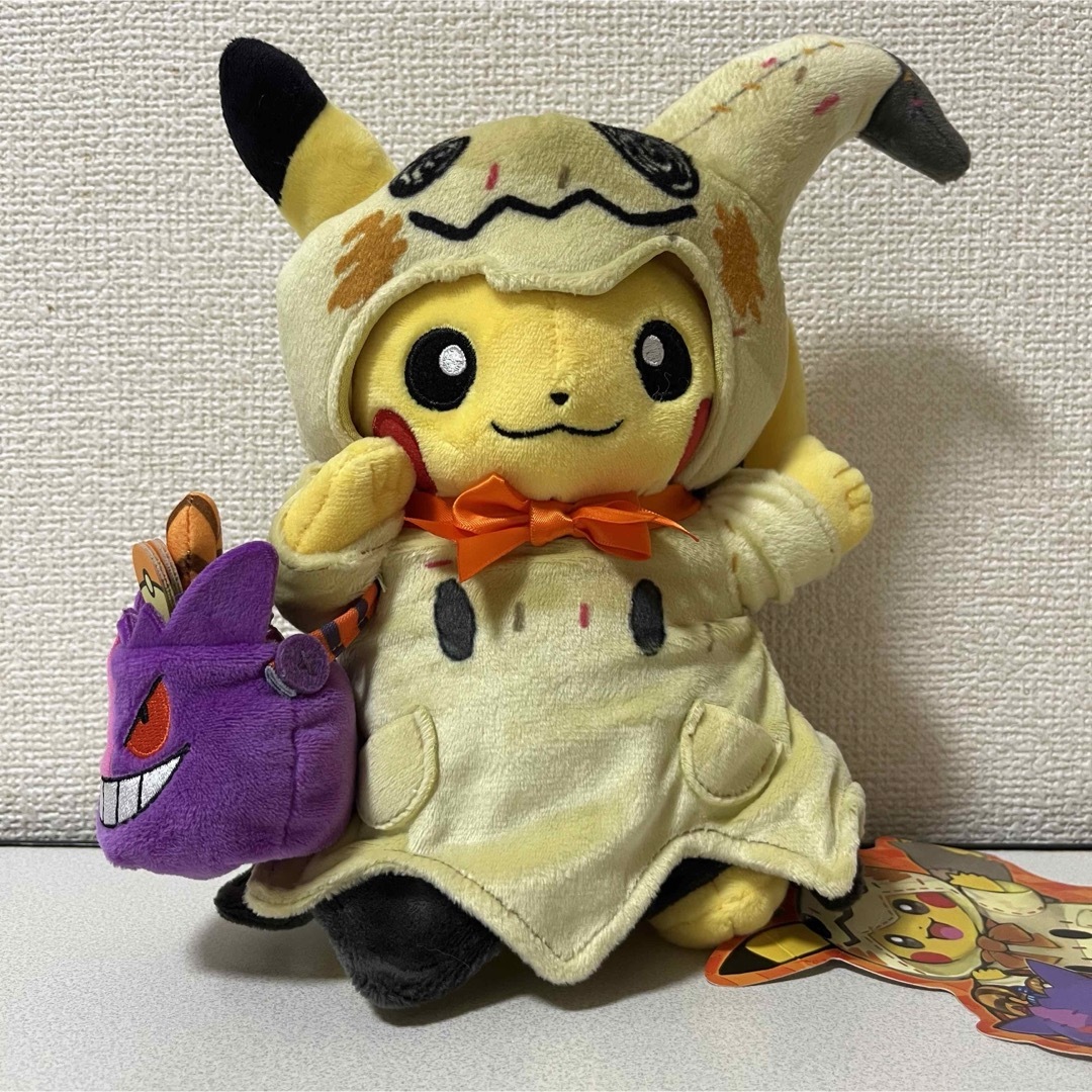 ポケモン(ポケモン)のピカチュウ　ぬいぐるみ　ハロウィンフェスティバル　ポケモンセンター　ゲンガー エンタメ/ホビーのおもちゃ/ぬいぐるみ(ぬいぐるみ)の商品写真