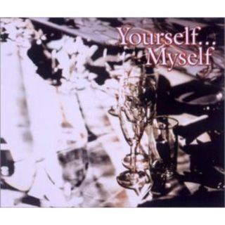 (CD)中島みゆき トリビュート Yourself・・・Myself／オムニバス、モーリス・ホワイト、デビー・ギブソン、シャンテ・ムーア、アル・ジャロウ、ヴァレリー・カーター、メイザ・リーク、チェリー(ポップス/ロック(邦楽))