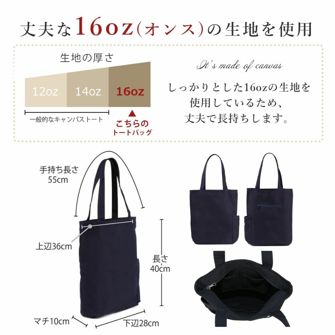 【色: モスグリーン】[モノボックス] トートバック 無地キャンパス ファスナー メンズのバッグ(その他)の商品写真