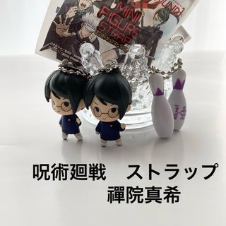 ジュジュツカイセン(呪術廻戦)の呪術廻戦　ラウンドワン　禪院真希　ミニフィギュアストラップ　ストラップ(キャラクターグッズ)