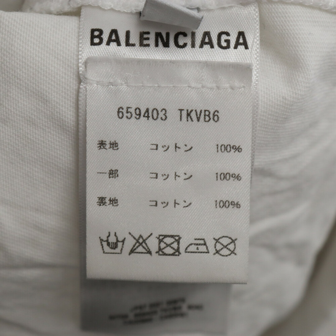 Balenciaga(バレンシアガ)のBALENCIAGA バレンシアガ 21SS Caps Destroyed Hoodie 659403 TKVB6 キャップス デストロイド フーディ プルオーバーパーカー ダメージ加工 ホワイト メンズのトップス(パーカー)の商品写真