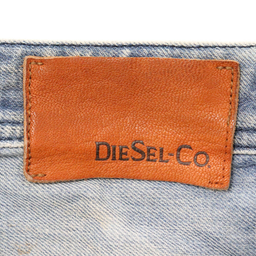 DIESEL(ディーゼル)のDIESEL ディーゼル SAFADO WASH 0886P ダメージ加工デニムパンツ メンズのパンツ(その他)の商品写真