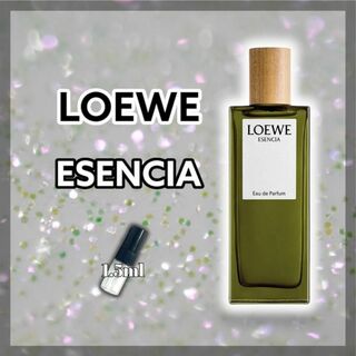 ロエベ　ESENSIA　エセンシア　1.5ml　香水　人気商品(ユニセックス)