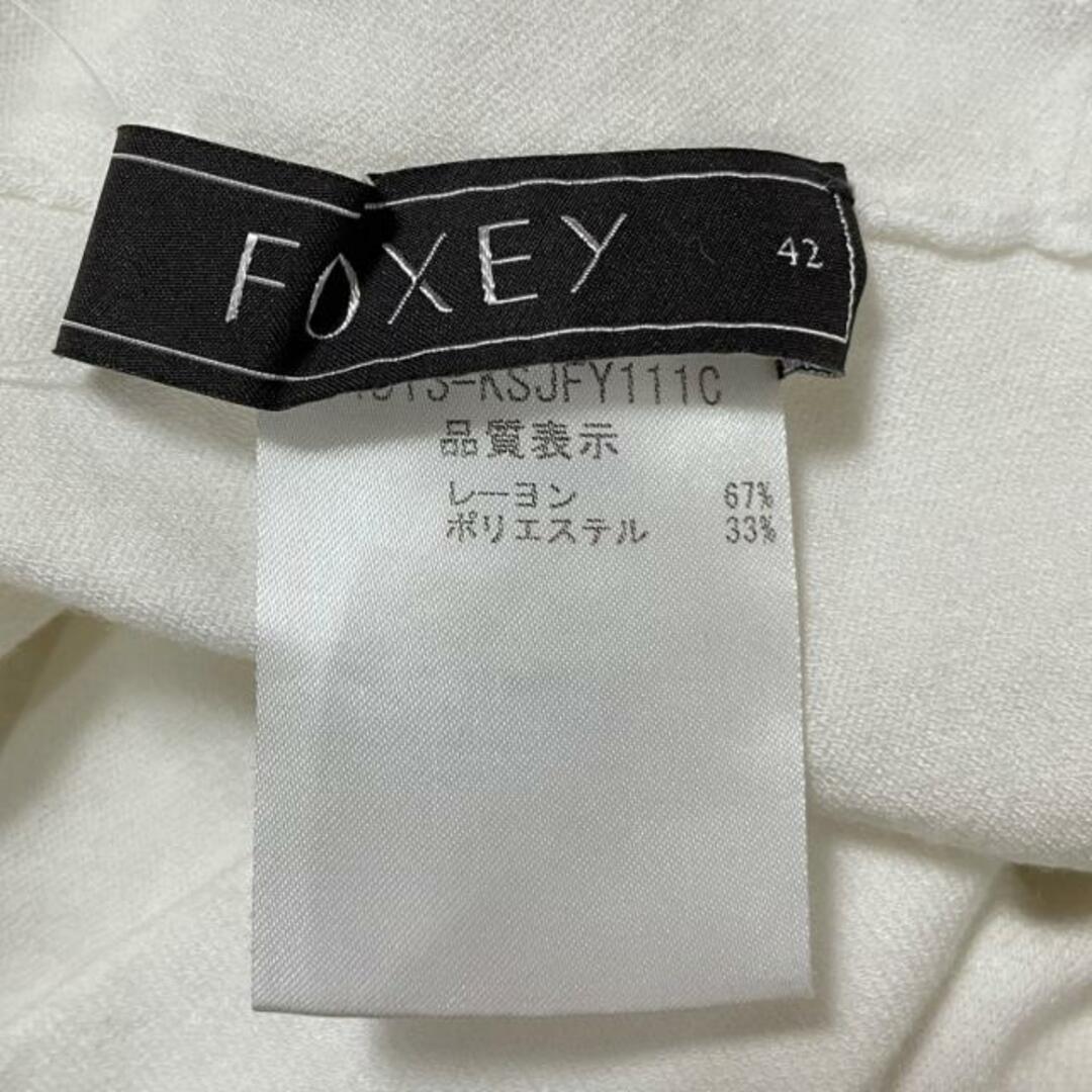 FOXEY(フォクシー)のFOXEY(フォクシー) ボレロ サイズ42 L レディース 白 レディースのトップス(ボレロ)の商品写真