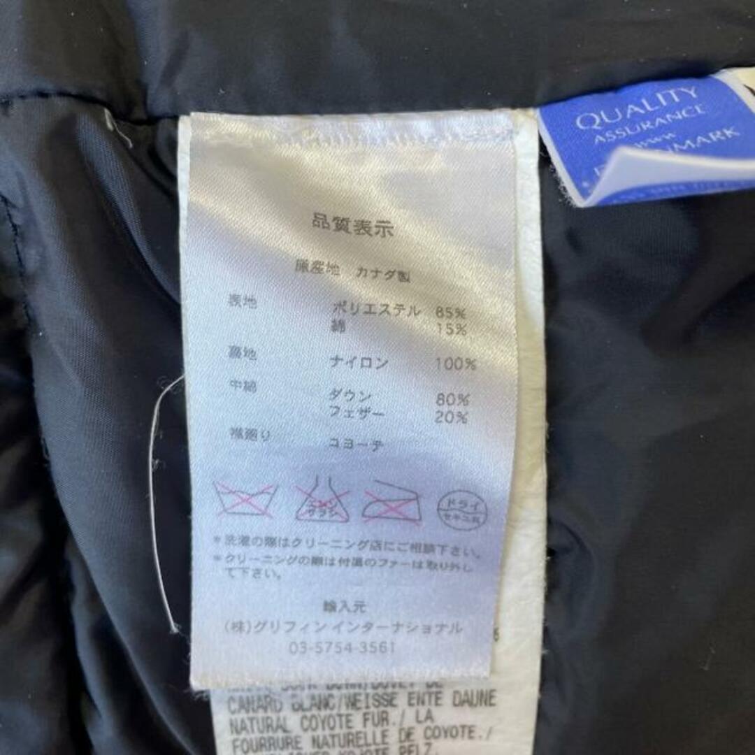 CANADA GOOSE(カナダグース)のCANADA GOOSE(カナダグース) ダウンコート サイズS レディース 2600JL 黒 冬物/ファー着脱可 レディースのジャケット/アウター(ダウンコート)の商品写真