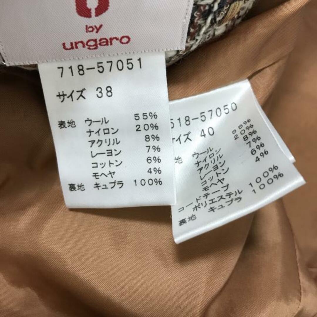 U by ungaro(ユーバイウンガロ)のU by ungaro(ユーバイウンガロ) スカートスーツ レディース - 白×ブラウン×マルチ ツイード レディースのフォーマル/ドレス(スーツ)の商品写真