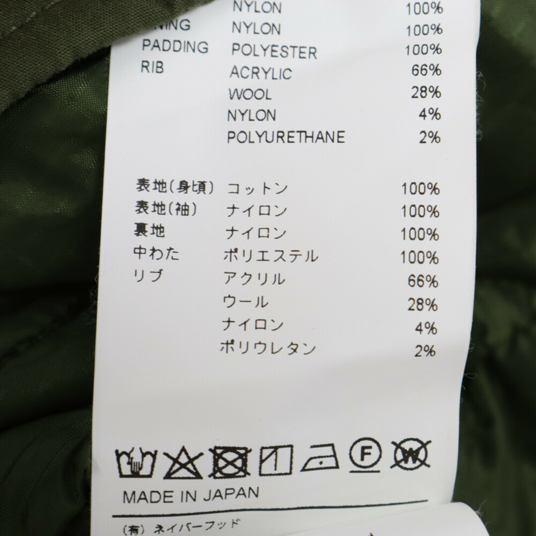 W)taps(ダブルタップス)のWTAPS ダブルタップス 20AW SHEDS JACKET COTTON.WEATHER フライトジャケット グリーン 202BRDT-JKM02 メンズのジャケット/アウター(フライトジャケット)の商品写真