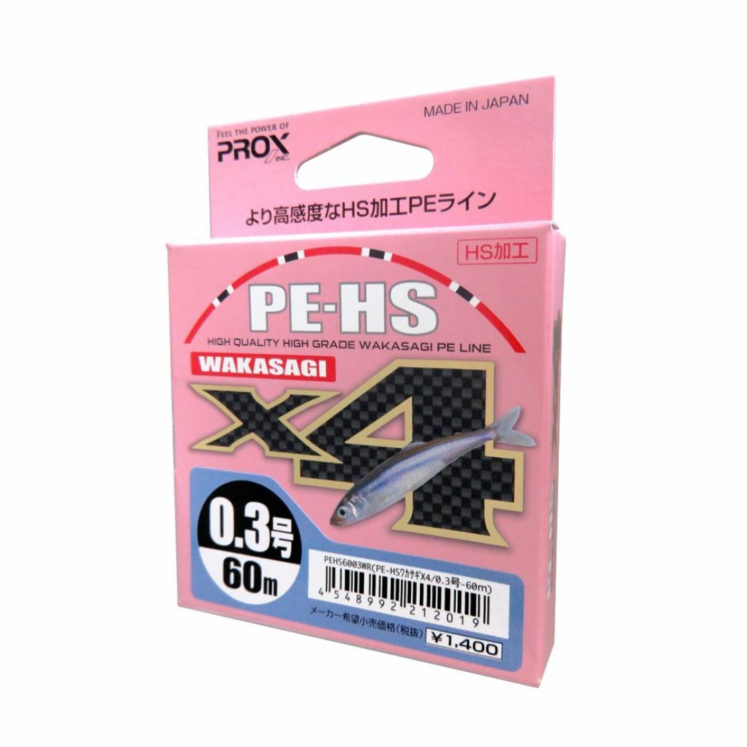 スタイル:0.3号プロックスProx PEライン PE-HSワカサギX4 6 スポーツ/アウトドアのフィッシング(釣り糸/ライン)の商品写真