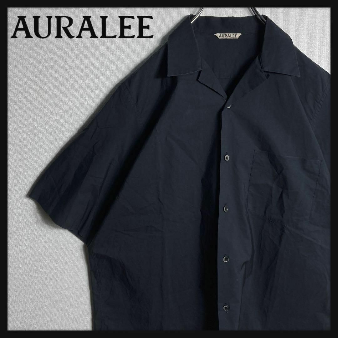 AURALEE(オーラリー)の【即完売モデル】オーラリー　半袖シャツ　サイズ3　無地　A8SS02WC メンズのトップス(シャツ)の商品写真