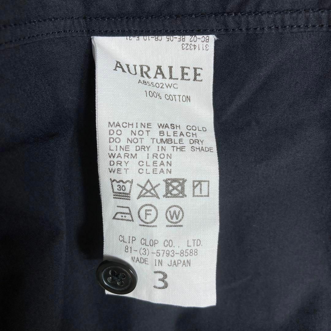 AURALEE(オーラリー)の【即完売モデル】オーラリー　半袖シャツ　サイズ3　無地　A8SS02WC メンズのトップス(シャツ)の商品写真
