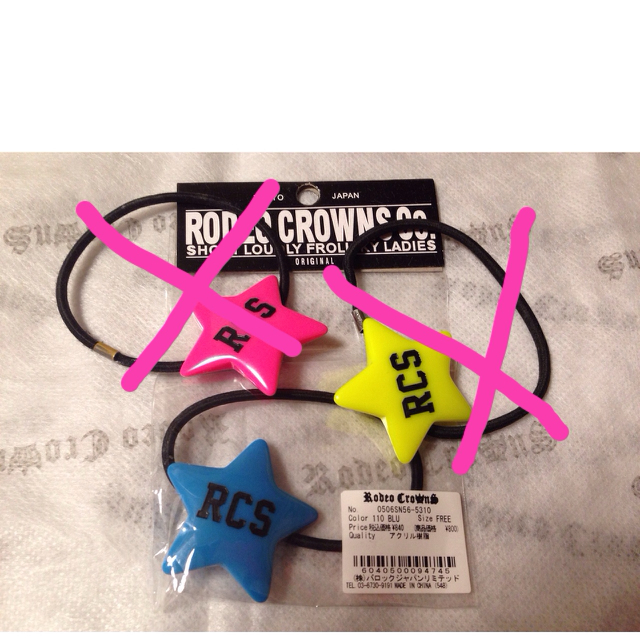 RODEO CROWNS(ロデオクラウンズ)のロデオ♥︎ヘアゴム レディースのヘアアクセサリー(ヘアゴム/シュシュ)の商品写真