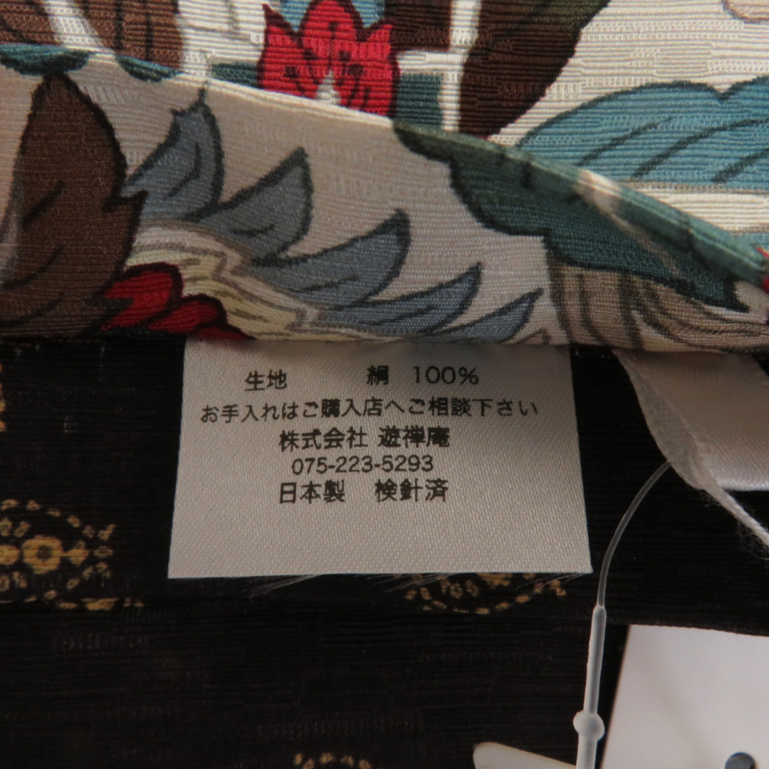 半幅帯 WAKKA ワッカ 更紗に鳳凰 正絹 白ｘ茶色 リバーシブル 日本製 半巾帯 長さ430cm 新品 レディースの水着/浴衣(帯)の商品写真