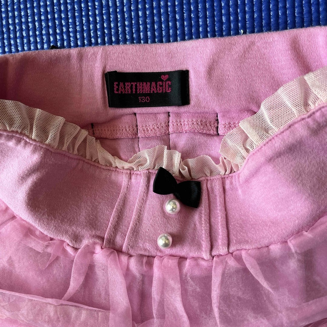 EARTHMAGIC(アースマジック)のアースマジック（ピンク）スカート 130センチ キッズ/ベビー/マタニティのキッズ服女の子用(90cm~)(スカート)の商品写真