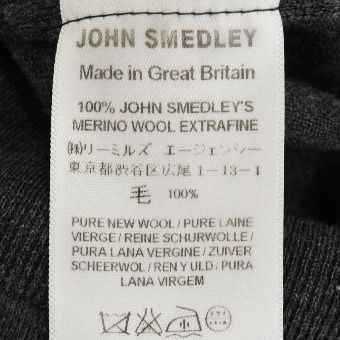 JOHN SMEDLEY(ジョンスメドレー)のJOHN SMEDLEY ジョンスメドレー ウール生地 Vネックカーディガン ニットカーディガン グレー メンズのトップス(カーディガン)の商品写真