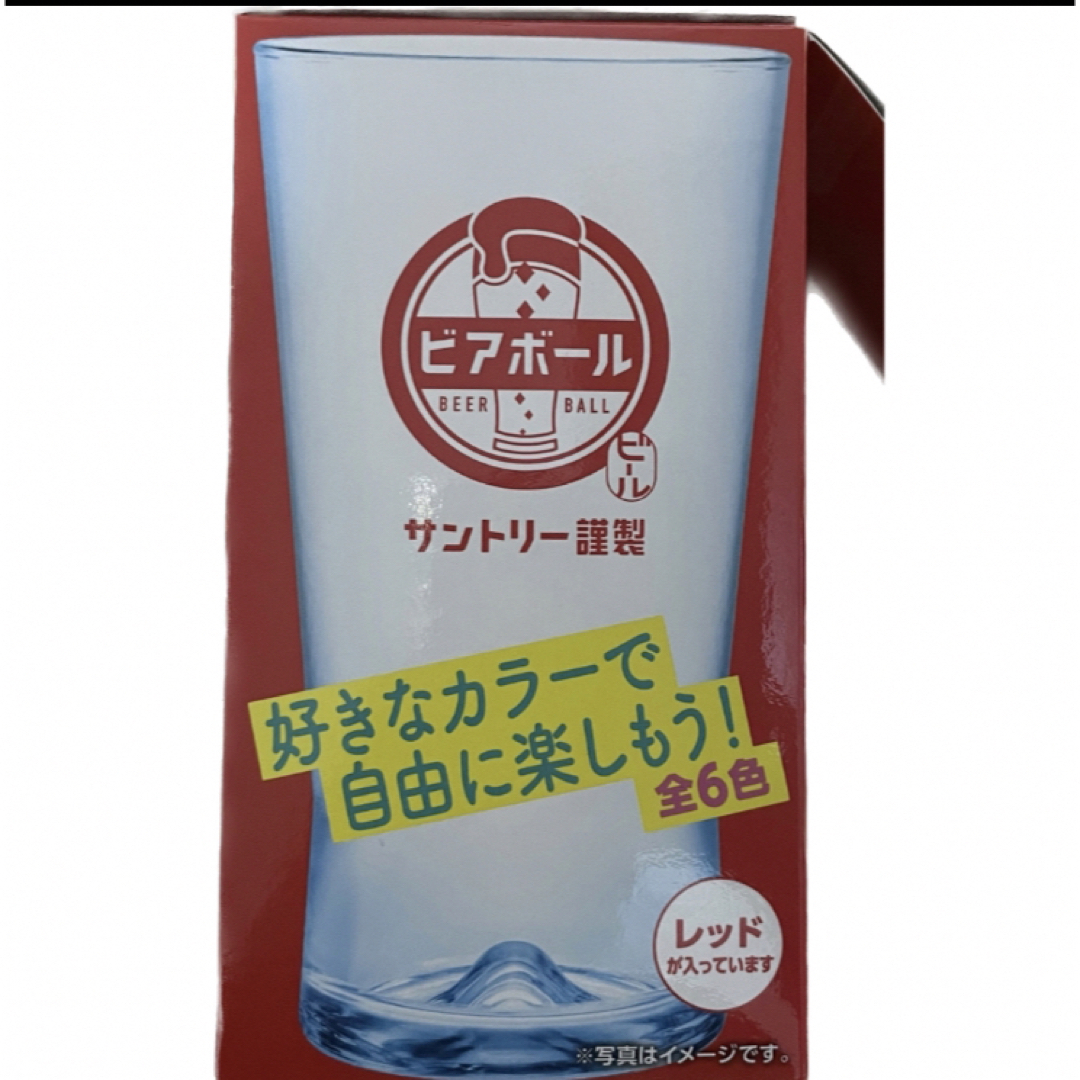 サントリー(サントリー)のビアボール　グラス　サントリー インテリア/住まい/日用品のキッチン/食器(グラス/カップ)の商品写真