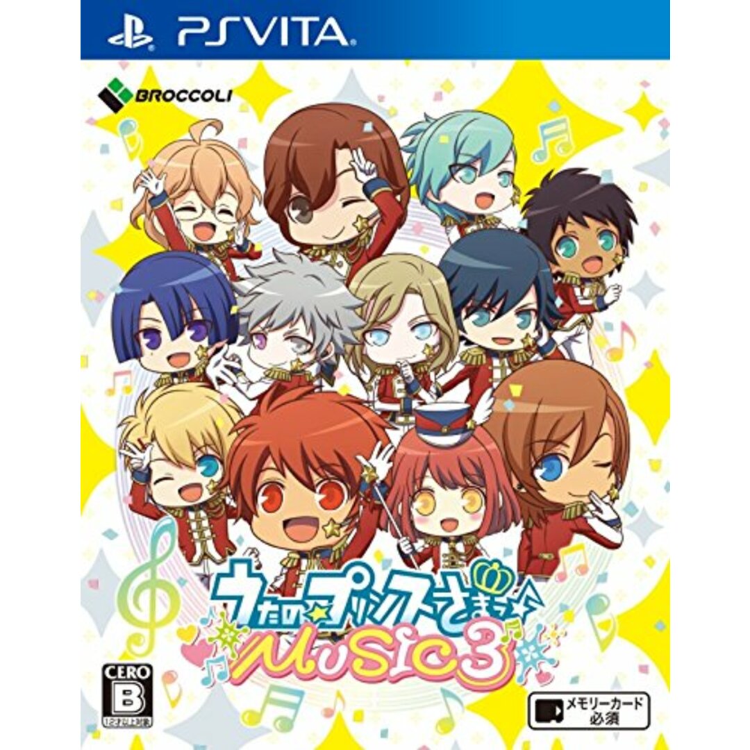 うたの☆プリンスさまっ♪MUSIC3 通常版(特典無し) - PS Vita エンタメ/ホビーのゲームソフト/ゲーム機本体(その他)の商品写真