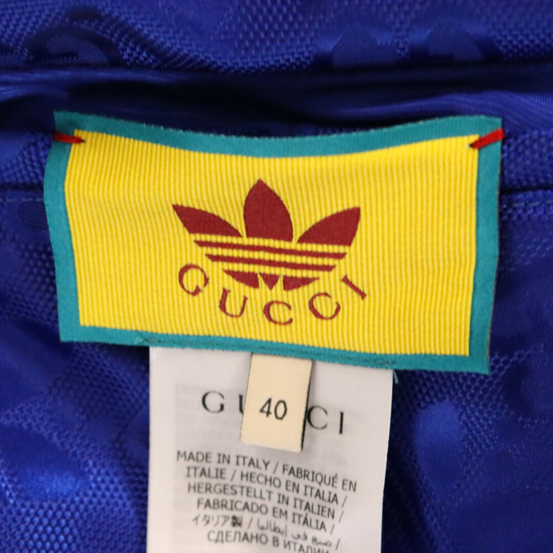 Gucci(グッチ)のGUCCI グッチ 23SS×アディダス トレフォイル ロゴ ジャガード リバーシブル トラック ジャケット ベージュ GG712114 ZAKX1 メンズのジャケット/アウター(フライトジャケット)の商品写真