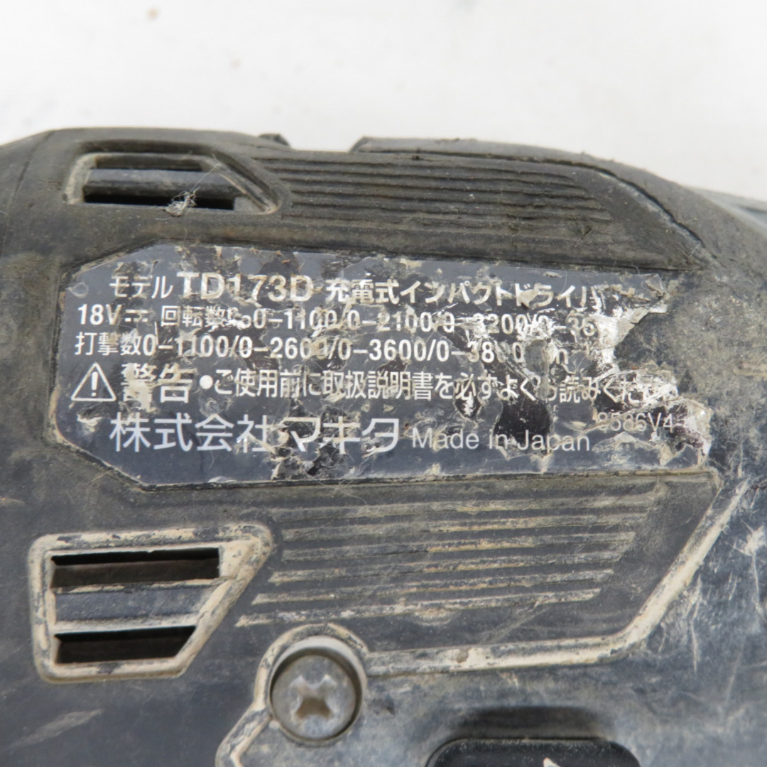 Makita(マキタ)のmakita マキタ 18V 6.0Ah 充電式インパクトドライバ 黒 ケース・充電器・バッテリ2個セット ケース相違あり TD173DRGXB 中古 自動車/バイクのバイク(工具)の商品写真