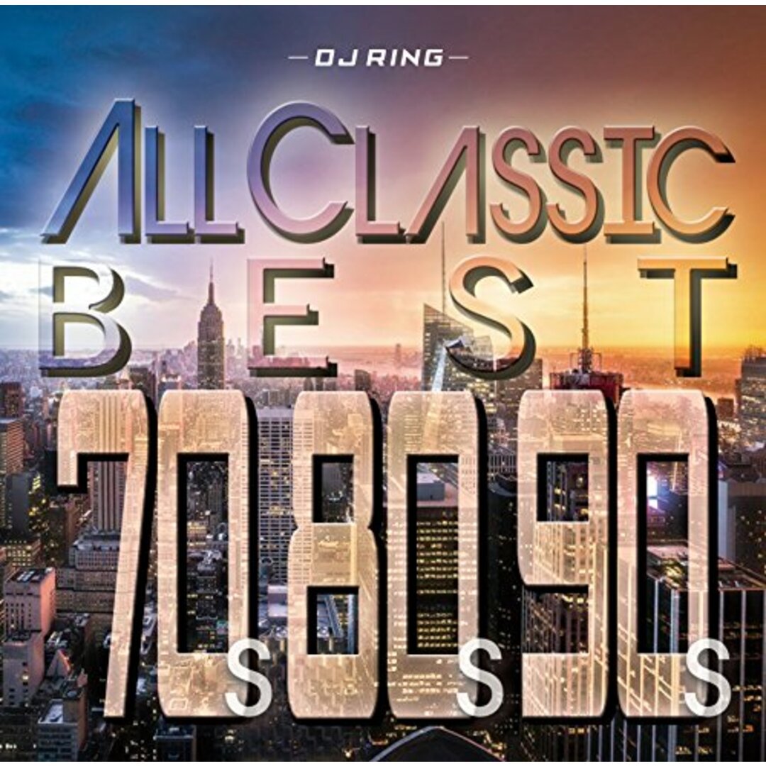 (CD)All Classics Best-70'S,80'S,90'S -／DJ RING エンタメ/ホビーのCD(ヒップホップ/ラップ)の商品写真