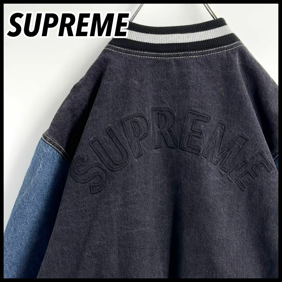 Supreme(シュプリーム)の【完売モデル】シュプリーム バックアーチ刺繍ロゴ　オーバーサイズデニムジャケット メンズのジャケット/アウター(スタジャン)の商品写真