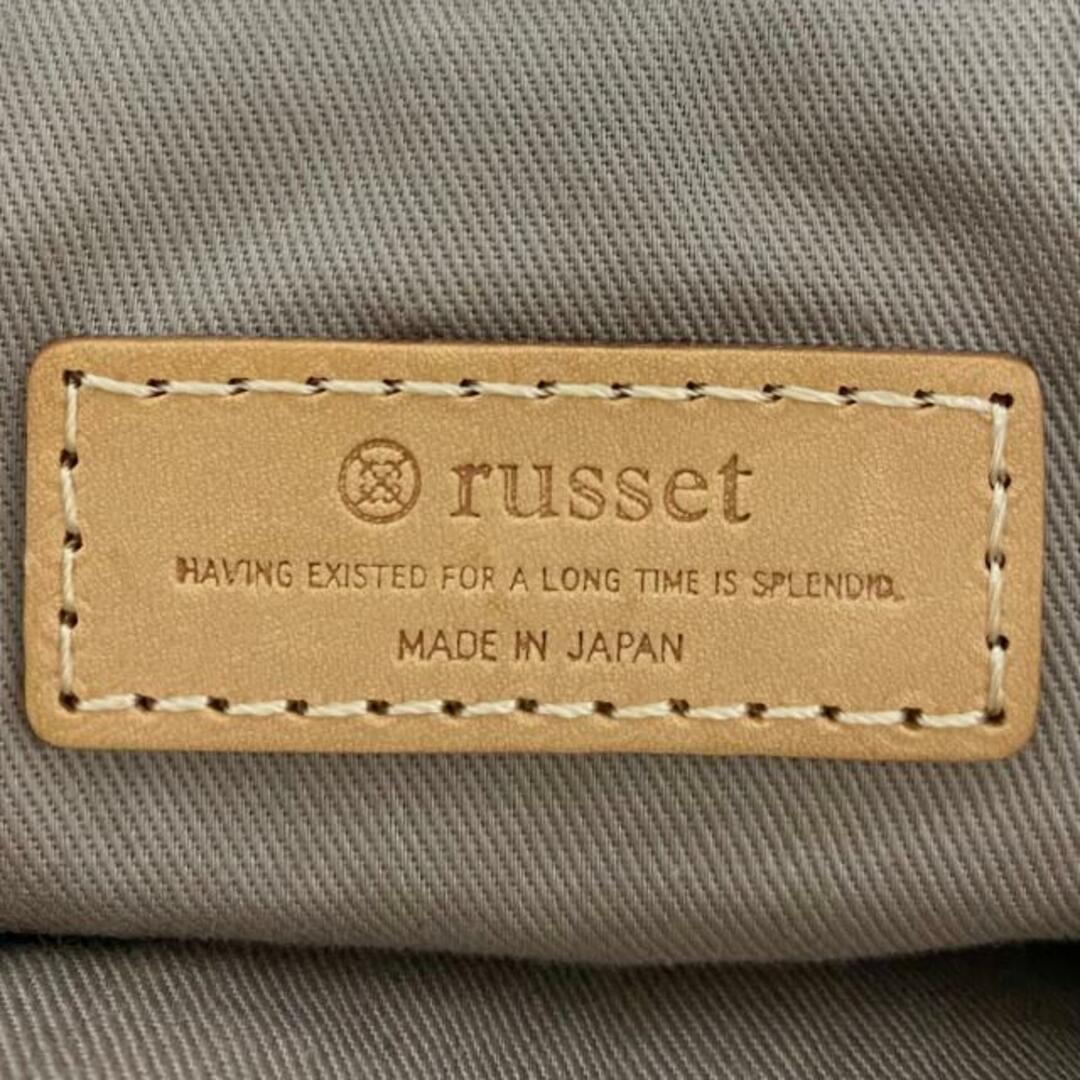 Russet(ラシット)のrusset(ラシット) ショルダーバッグ - 黒×ダークネイビー 2way/ミニバッグ ナイロン×レザー レディースのバッグ(ショルダーバッグ)の商品写真