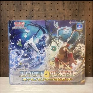 新品未開封　  ポケモンカードゲーム   ジムセット  シュリンク付き  (Box/デッキ/パック)