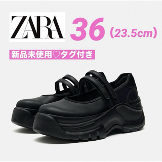 ZARA - 【新品♡タグ付】ZARAザラ♡バレエフラットスニーカー♡軽量♡36（23.5）
