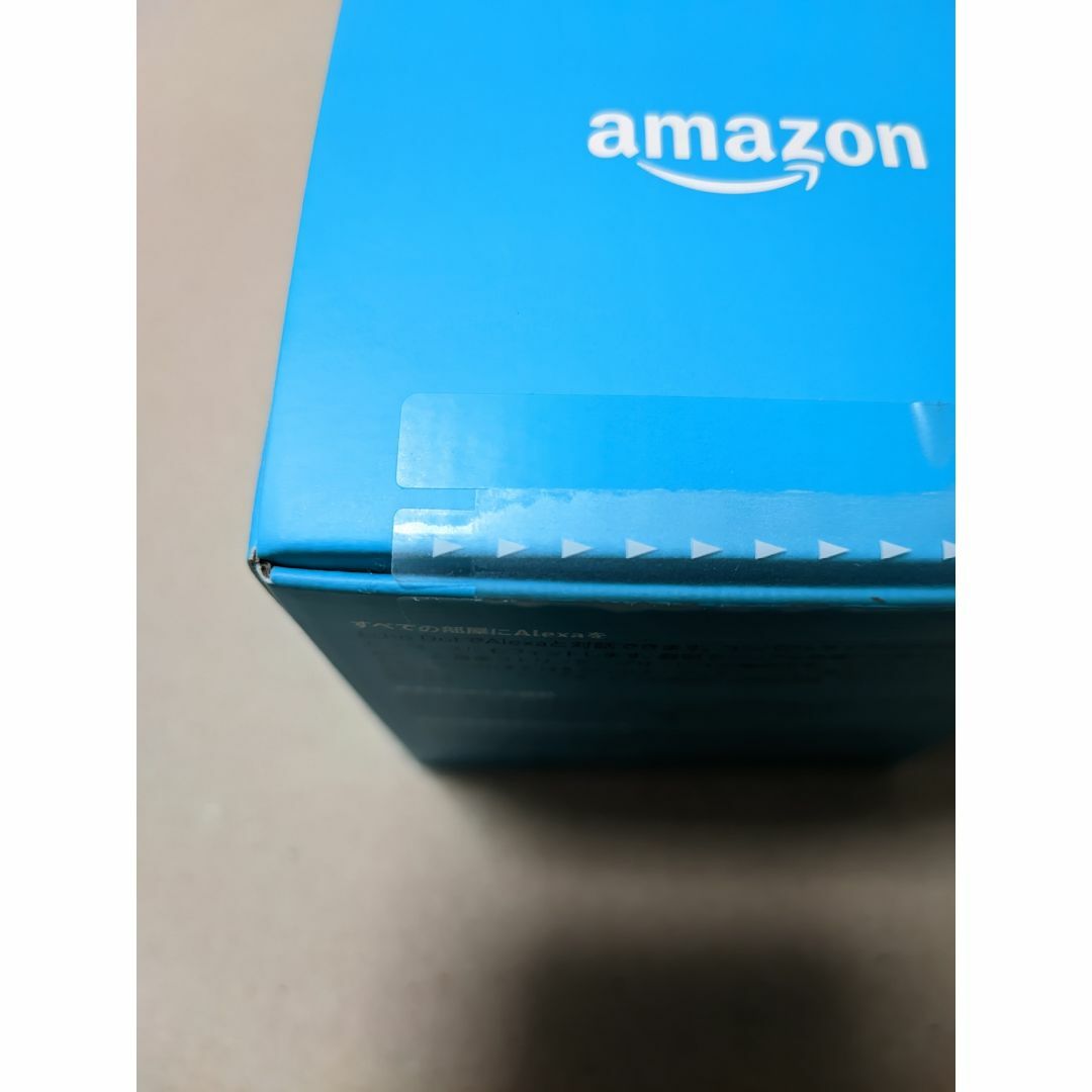 Amazon(アマゾン)の【値下げ】Amazon Echo Dot (第3世代) 新品未開封品 スマホ/家電/カメラのオーディオ機器(スピーカー)の商品写真