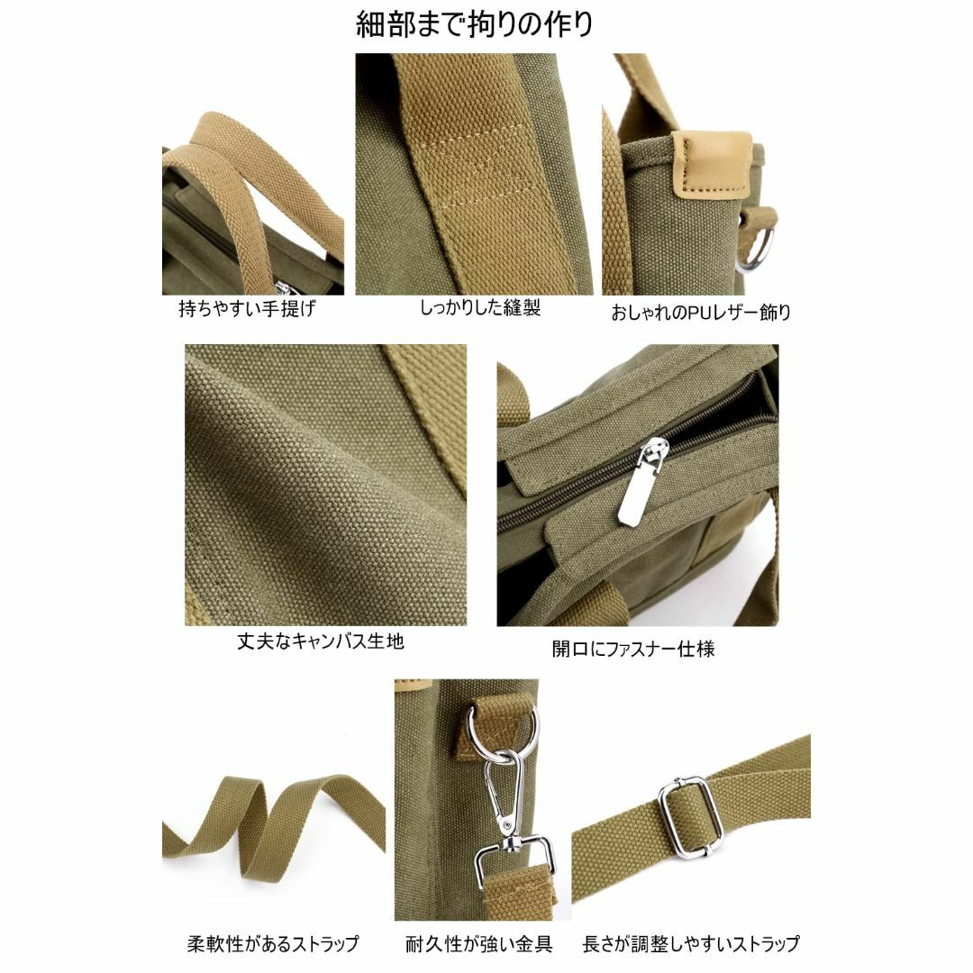 【色: army green】[manukori] トートバッグ レディース 小 レディースのバッグ(その他)の商品写真