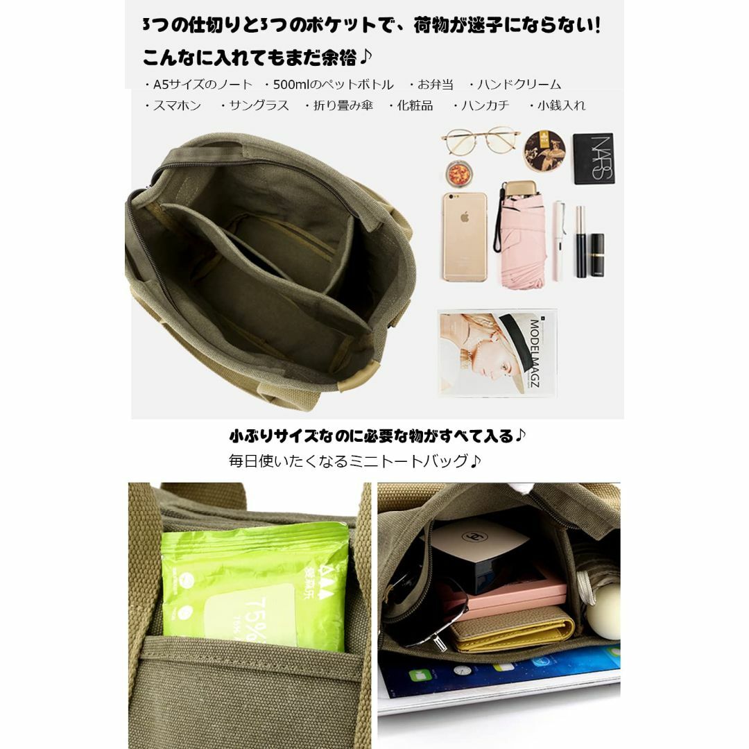 【色: army green】[manukori] トートバッグ レディース 小 レディースのバッグ(その他)の商品写真