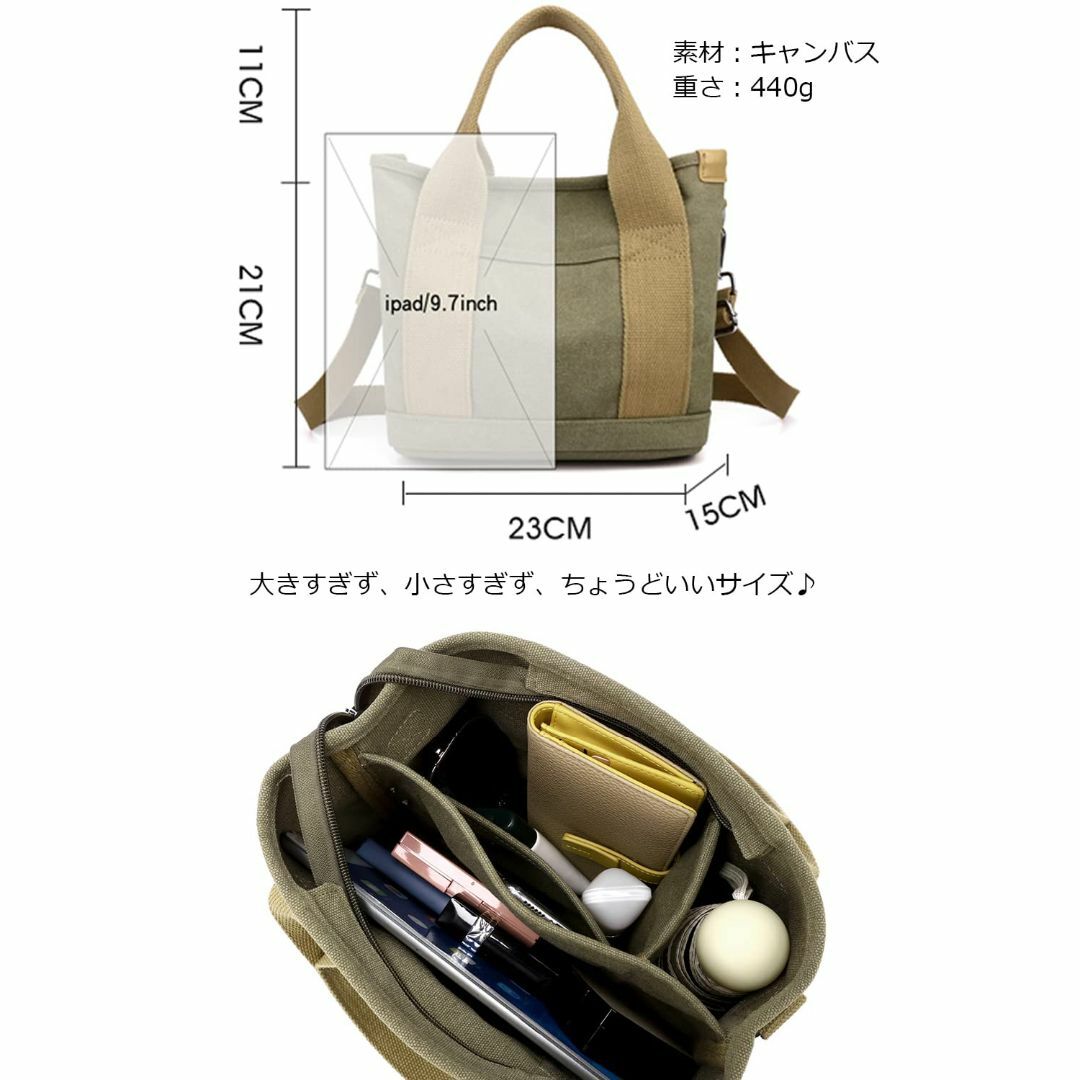 【色: army green】[manukori] トートバッグ レディース 小 レディースのバッグ(その他)の商品写真