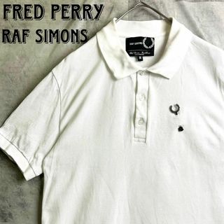 フレッドペリー(FRED PERRY)の希少コラボ ポルトガル製 フレッドペリー ラフシモンズ  ポロシャツ 白 M(ポロシャツ)